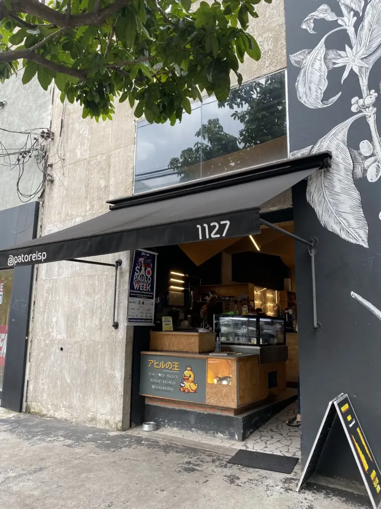Pato Rei — foto 3